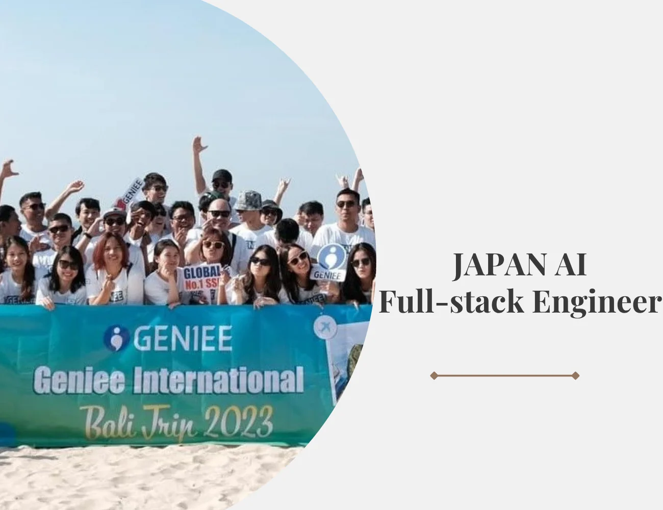 Join Geniee Now | Job opening: Japan Ai Full-stack Engineer