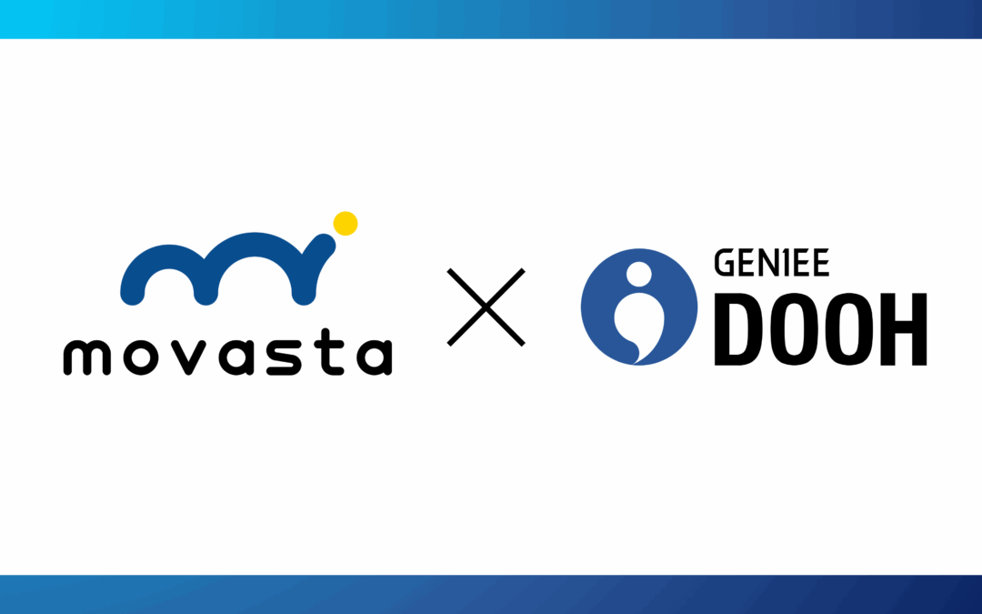 Geniee Partners with Movasta to Power High-Impact DOOH in Tokyo