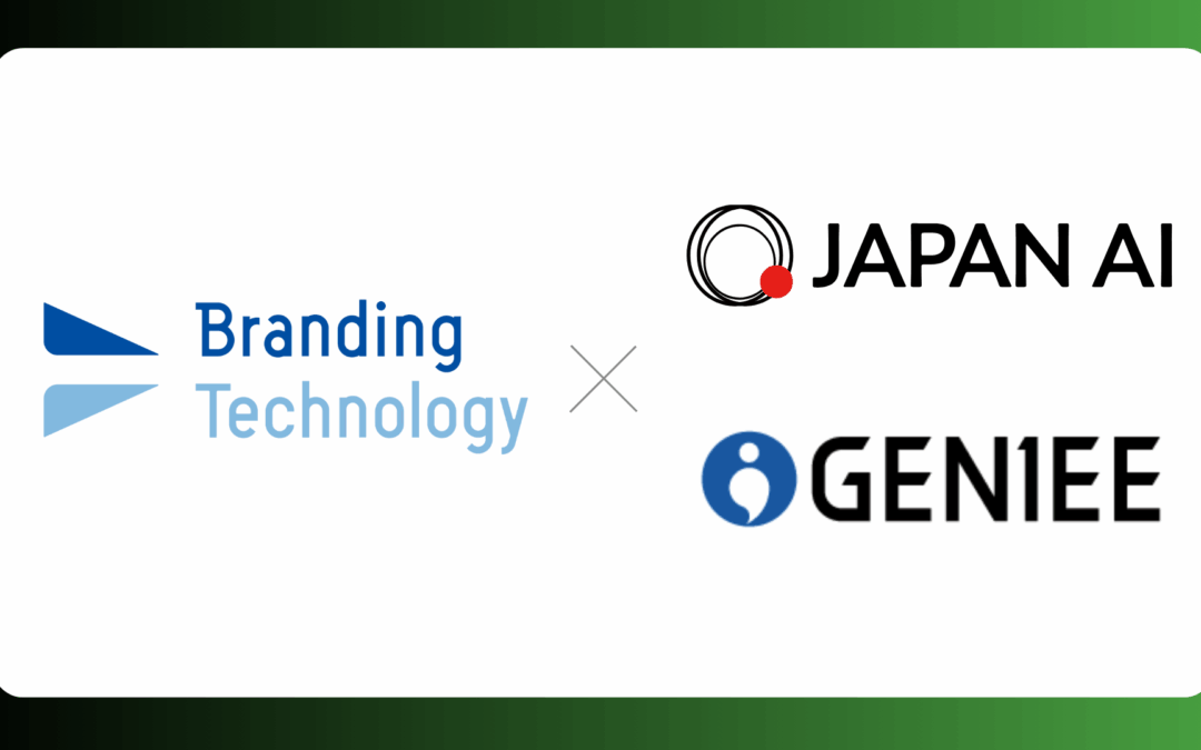 JAPAN AI x Branding Technology: Accelerating DX with AI and CDP
