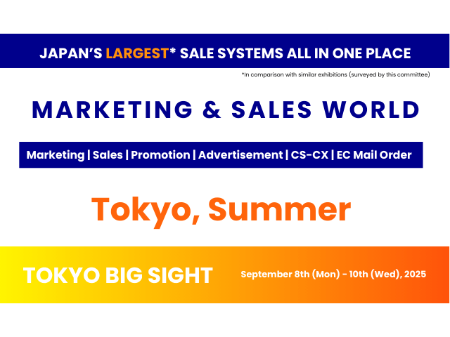 GENIEE to exhibit at “Marketing & Sales World 2025 Summer Tokyo”