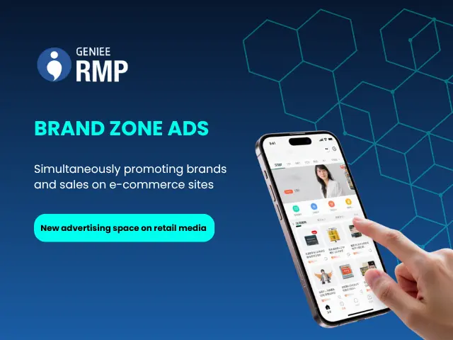GENIEE launches new advertising format on Geniee RMP