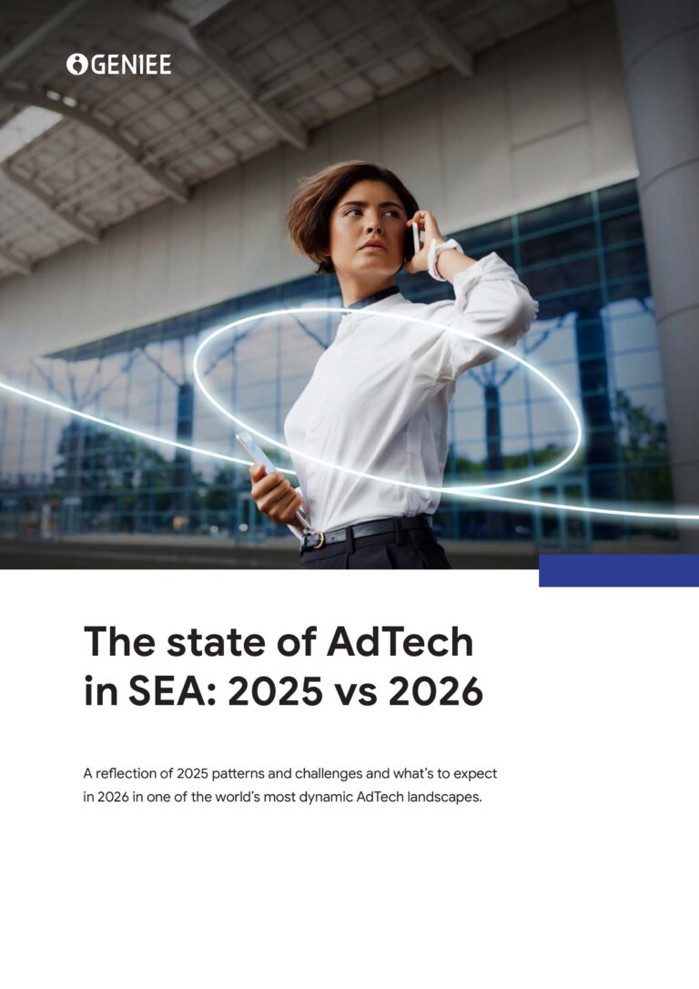 November 2025 whitepaper cover image