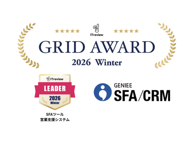 geniee sfa/crm wins leader title at "ITreview Grid Award"