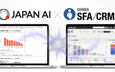 GENIEE SFA/CRM now available as integration plugin for JAPAN AI