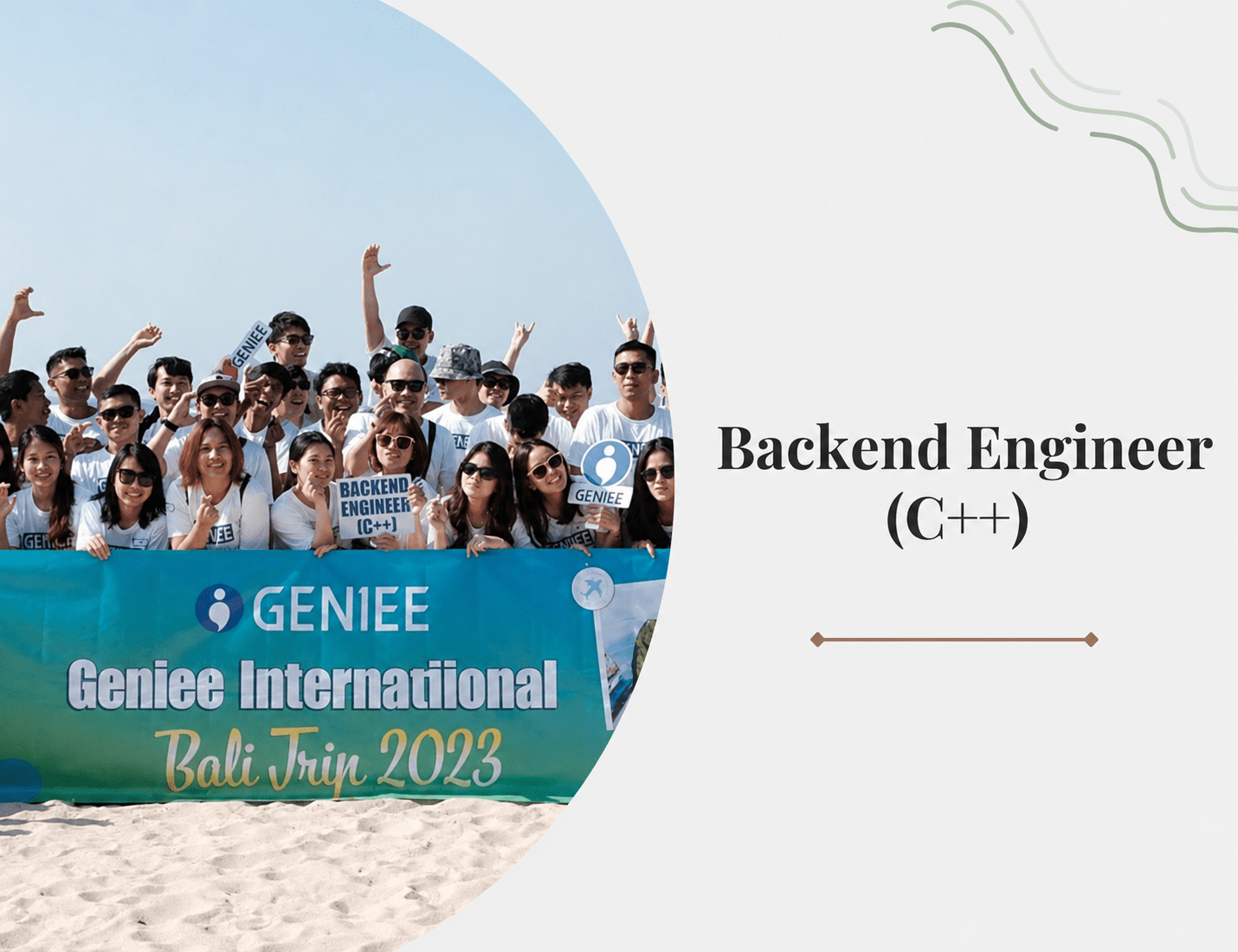 Backend Engineer (C++)