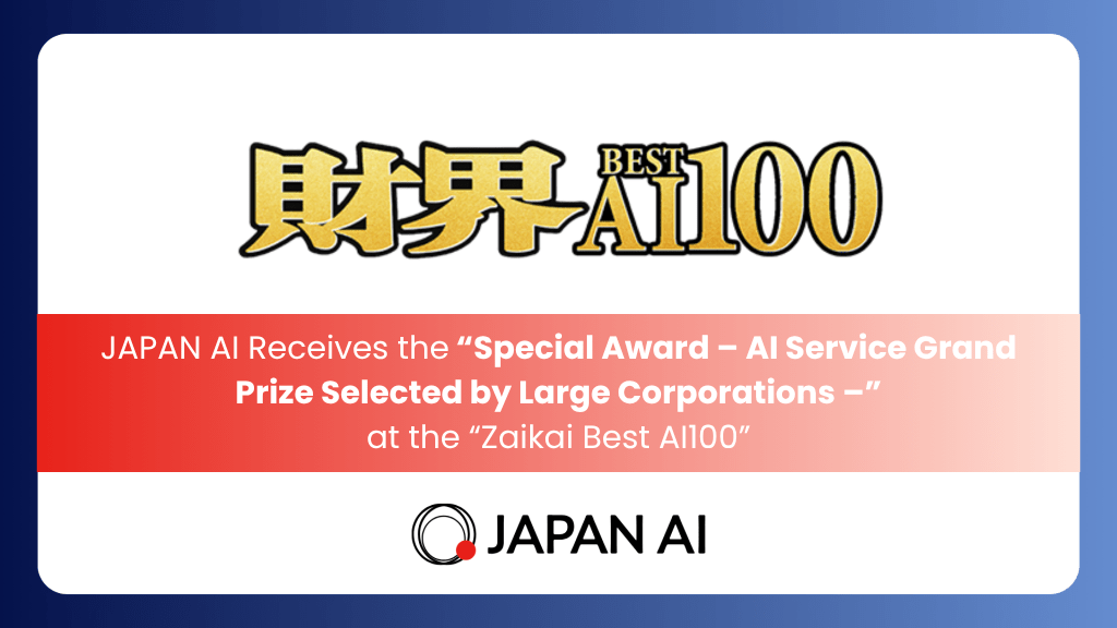 JAPAN AI honored - featured image