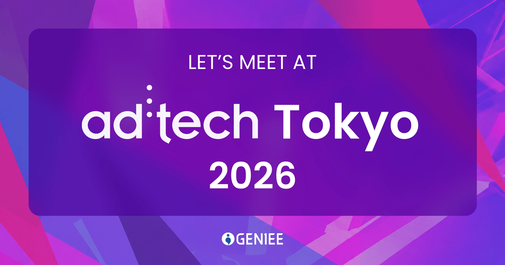 Adtech_Tokyo_banner 