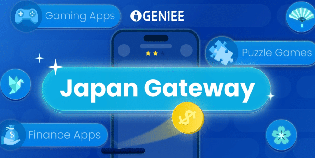 japan gateway - blog image